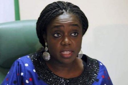 Kemi-Adeosun-e1477674337554.jpg