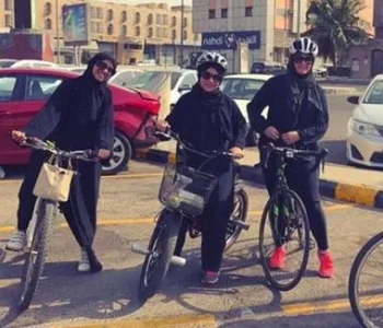 saudi arabia.webp