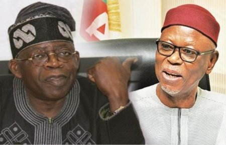 Tinubu-Oyegun (1).jpg