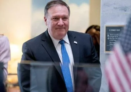 mike pompeo.webp