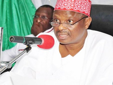 kwankwaso.jpg