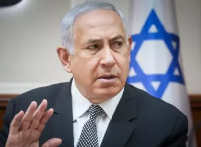 netanyahu.webp