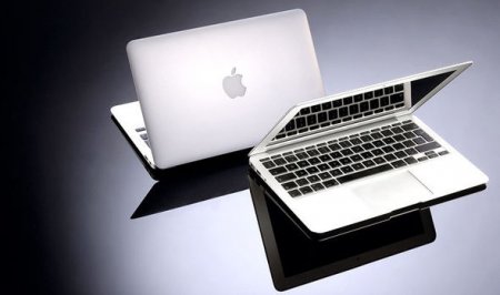 Apple-MacBook-Pro.jpg