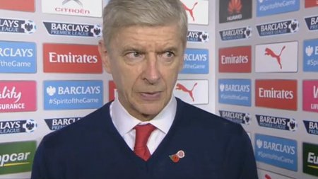 wenger.jpg