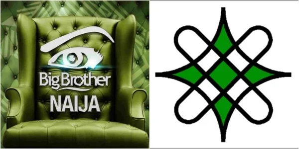 BBNaija-Arewa-Youth-and-Christian-Association-of-Nigeria-react-lailasnews.webp