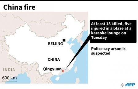southern china - fire outbreak in karaoke loung - 24martin news.jpg
