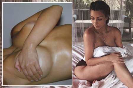 MAIN-Kim-Kardashian - naked photo - mirror news.jpg