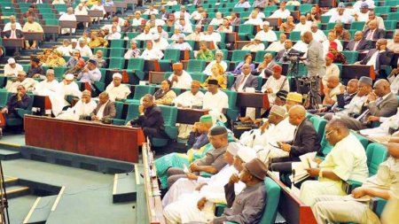 House-of-reps - nigeria political news - premiumtimes news.jpg