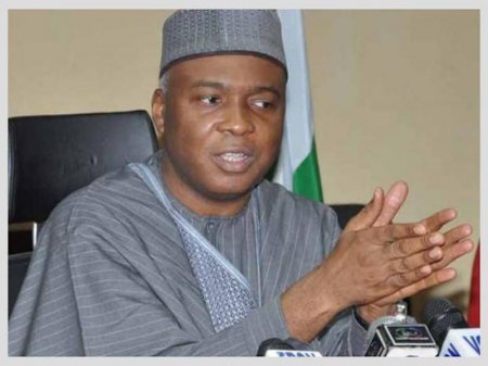 Senate-Dr.-Bukola-Saraki - thisday live news - nigeria political news.jpg