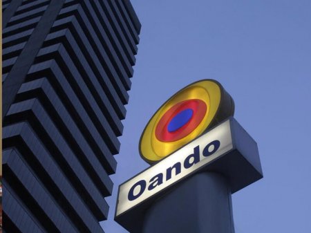 Oando - nigeria business news.jpg