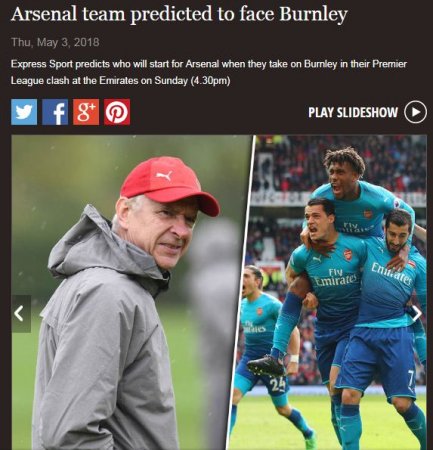 arsenal burnley - sports news.JPG