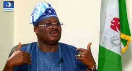 Abiola-ajimobi-nigeria political news - channels tv news.jpg