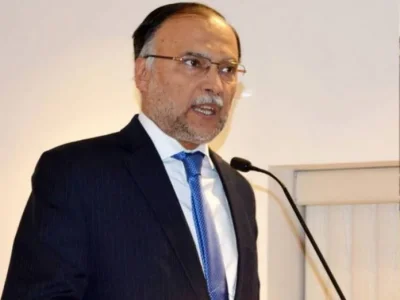 Ahsan-Iqbal- world news - today ng news.webp Ahsan-Iqbal- world news - today ng news.webp