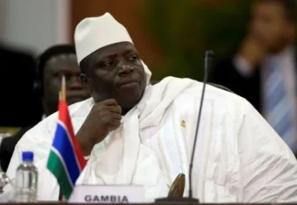jammeh.webp