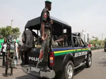 Nigerian-Police.jpg