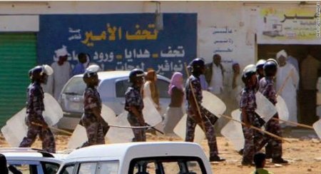 sudanese govt.JPG