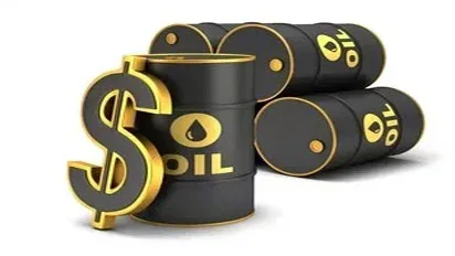 oil price.webp