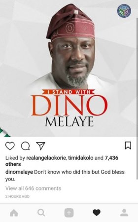 dino melaye.JPG