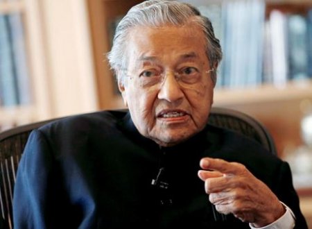 Mahathir Mohamad.JPG