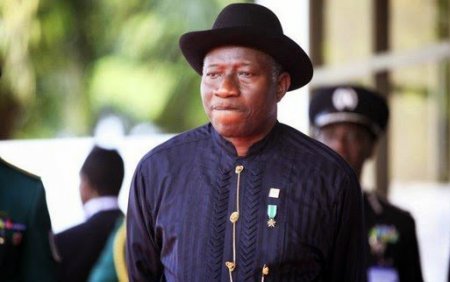 goodluck jonathan.jpg