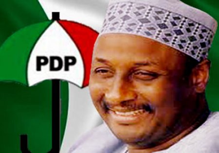 adamu-muazu-pdp-logo.jpg