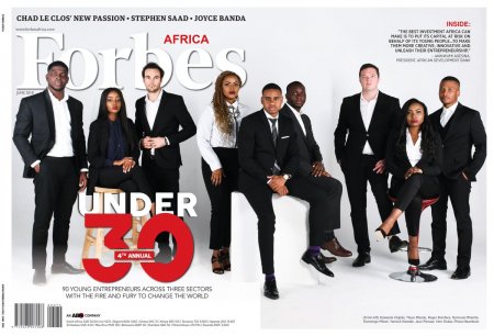 Forbes-Africa-30-Under-30-2018.jpg