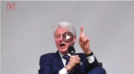 bill clinton.JPG