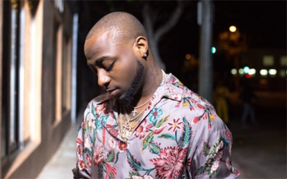 Davido.png