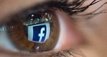 Facebook-Eye-Logo.jpg