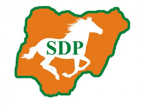 SDP-New-Logo.jpg