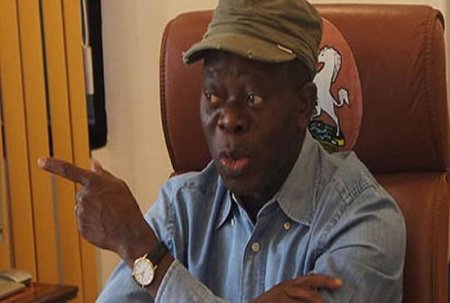 Adams-Oshiomole.jpg