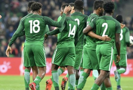 Super-Eagles old wear.jpg