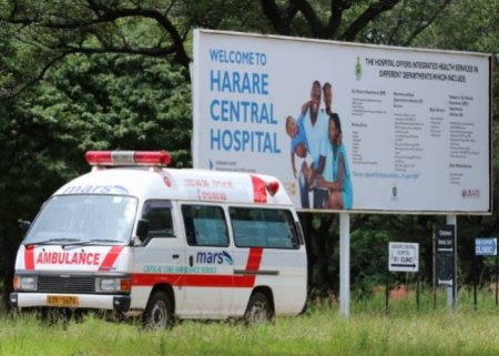 Harare-Central-Hospital.jpg