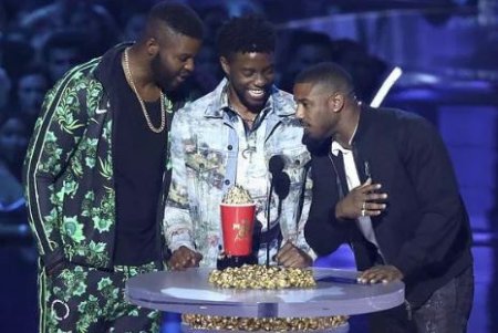 mtv awards.JPG