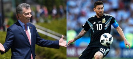 Macri-Messi.jpg