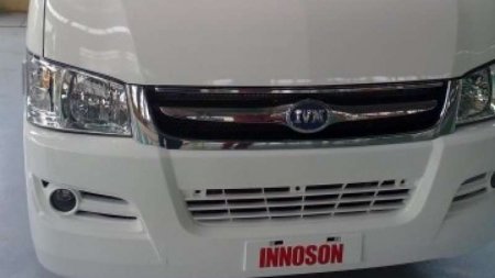 Innoson-Motors.jpg