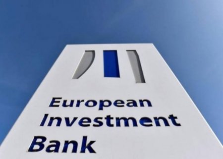 europe investment bank.jpg