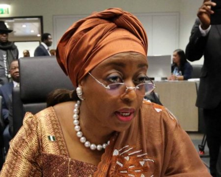 today.ng-News-Diezani Alison-Madueke.jpg