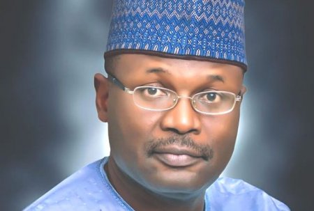 The-Guardian-Newspaper-Prof. Mahmood Yakubu.jpg