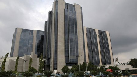 Central-Bank-of-Nigeria.jpg