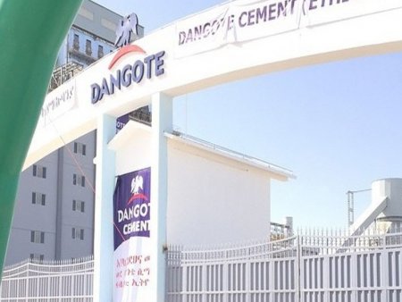 Dangote-Cement-Plc.jpg