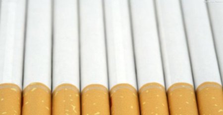 ModernGhana-News-Cigarette.jpg