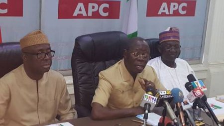 Sahara-Reporters-News-Adams Oshiomhole.jpg