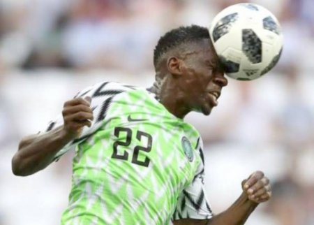 Today.ng-News-Kenneth Omeruo.jpg