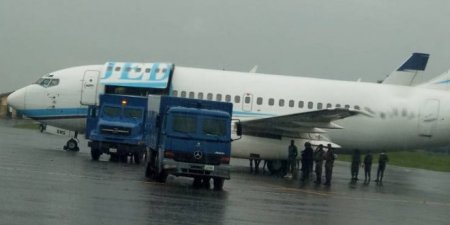 Scannews-Akure Airport.jpg