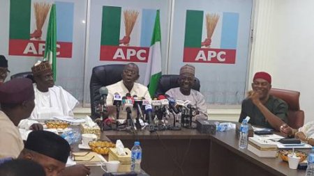 Sahara Reporters-News-Apc.jpg