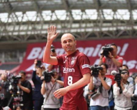 Today.ng-News-Andres Iniesta.jpg