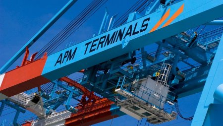 The-Guardian-Newspaper--APM-Terminals-stock-photo-high-res.jpg