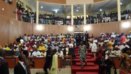 Ekiti Assembly.jpg