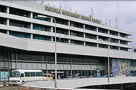 the-Guardian-Newspaper-Murtala Muhammed International Airport.jpg